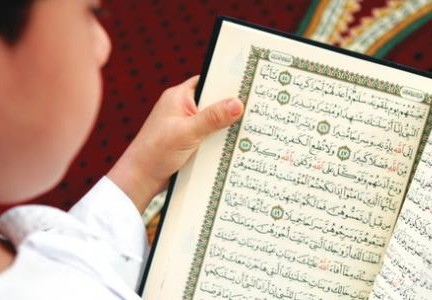 ربنا ولا تحملنا ما لا طاقة لنا به
