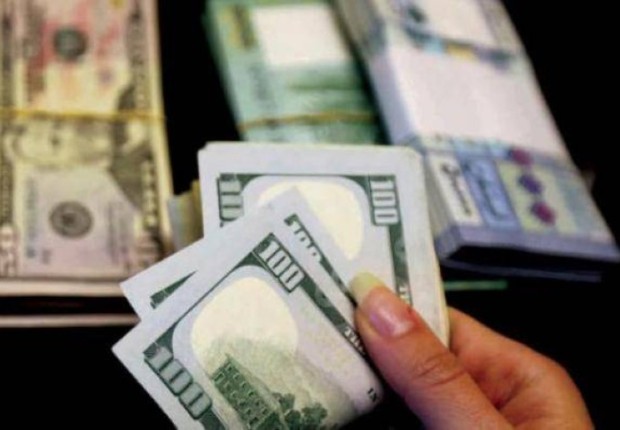 سعر صرف الدولار في لبنان لحظة بلحظة