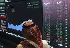 بدء "تداول"  مناقشات السوق السعودي