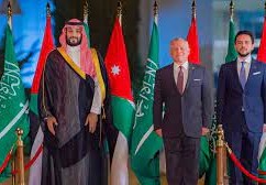 بيان أردني سعودي مشترك