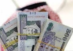 سعر الريال السعودي اليوم بالمصري