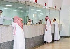 انخفاض معدل البطالة للسعوديين إلى 10.1 %