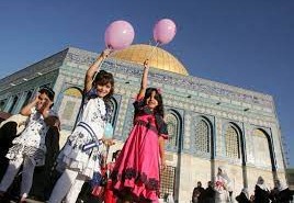 موعد صلاة العيد الاضحى فى فلسطين