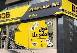 بوب فينانس تستعدّ لعيد الأضحى