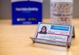 كيف تجدد بطاقتك الصحية؟