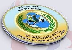 رابط المعين المتفرغ 2022