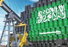 كم تنتج السعودية من النفط يوميا