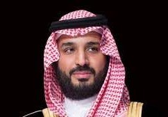 كم عمر ولي العهد محمد بن سلمان