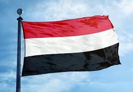 كم مساحة اليمن