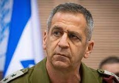 في أول زيارة علنية: رئيس الأركان الإسرائيلي يزور المغرب