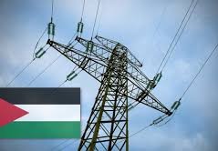 رابط دعم الكهرباء في الأردن