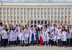 هل جامعات جورجيا معترف بها؟