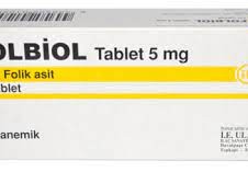 folbiol لماذا يستخدم