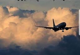 دعاء السفر