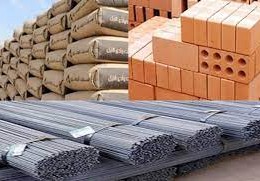 اسعار مواد البناء اليوم