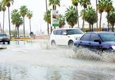 اخبار الامطار في الامارات اليوم