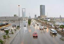 توقعات الطقس في المملكة اليوم