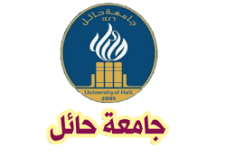 التسجيل في بوابة القبول الإلكتروني في جامعة حائل
