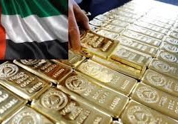 أسعار الذهب في الإمارات