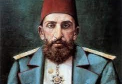 كيف مات السلطان عبد الحميد الثاني