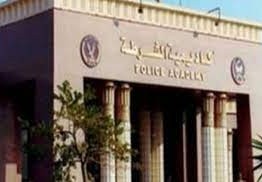 شروط الالتحاق بكلية الشرطة 2022