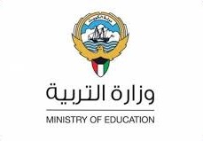 أسماء المقبولين في خطة البعثات الداخلية