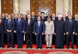 تعديل وزاري مرتقب فى مصر