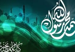 ما هو تاريخ المولد النبوي الشريف لسنة 2022؟