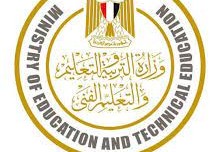 اختراق صفحة فيسبوك تابعة لوزارة التعليم المصرية
