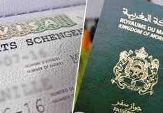 تقديم طلب زيارة عائلية