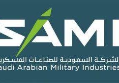 كيفية التسجيل لـ برنامج استقطاب الخريجين بالسعودية