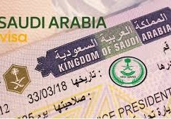 الاستعلام عن تأشيرة السعودية برقم الجواز 2023
