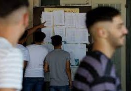 موعد إعلان نتائج الثانوية العامة التوجيهي الدورة الثانية