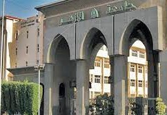 انطلاق المرحلة الأولى لتنسيق القبول بجامعة الأزهر انطلاق المرحلة الأولى لتنسيق القبول بجامعة الأزهر