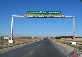 قائمة المستفيدين من قطعة أرض الجلفة 2022