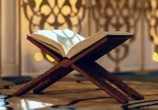 هل يجوز قراءة القرآن للحائض في رمضان لختمه