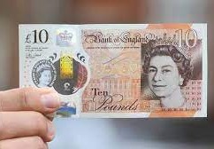 سعر الجنيه الاسترليني مقابل الجنيه المصري