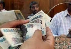 الاستعلام عن زيادة المعاشات يونيو 2023