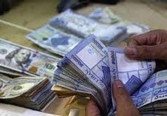 سعر الدولار اليوم في لبنان سوق السوداء الآن الخميس