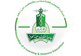 طريقة التقديم على اعفاء رسوم جامعة الملك عبدالعزيز 1444