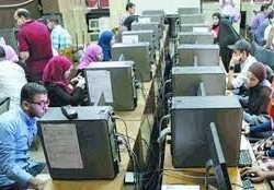 نتيجه تقليل اغتراب 2022