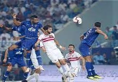 موعد مباراة الزمالك مع الهلال