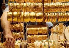 أسعار الذهب اليوم عيار 21