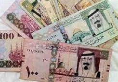 سعر الريال السعودى فى مصر