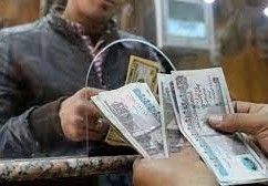 موعد صرف مرتبات شهر سبتمبر