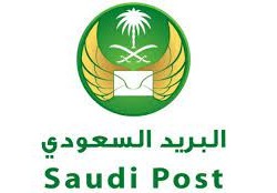 كيف اطلع صندوق البريد الخاص بي برقم الهوية