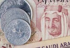 سعر الريال السعودى مقابل الجنيه