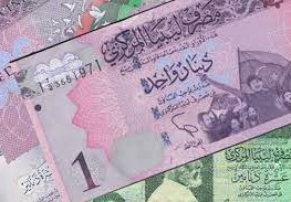 سعر الدينار الليبي مقابل الجنيه المصري
