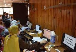 شروط تقليل الاغتراب لطلاب المرحلة الثالثة