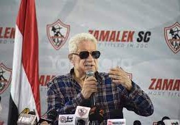 بث مباشر مؤتمر مرتضى منصور الآن